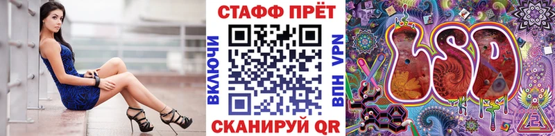 Купить Конопля  Мефедрон  КОКАИН  БУТИРАТ  ГАШИШ  A PVP  Белоярский