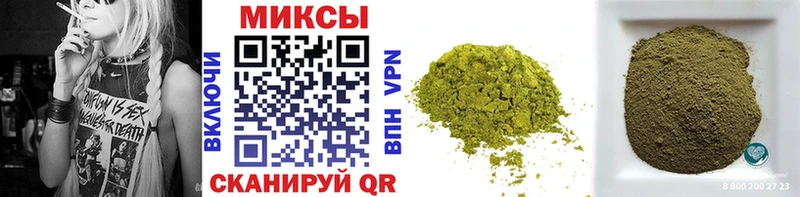 Купить закладки  Белоярский  Бутират GHB 