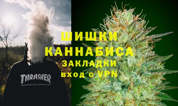 а пвп мука Иннополис