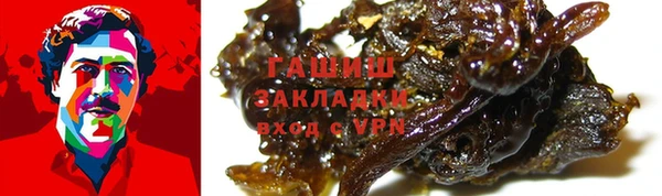 а пвп мука Иннополис