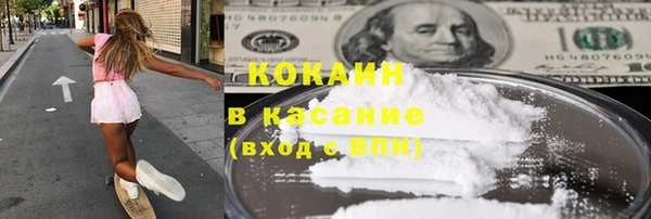 героин Инсар