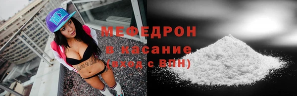 героин Инсар