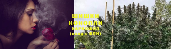 героин Инсар