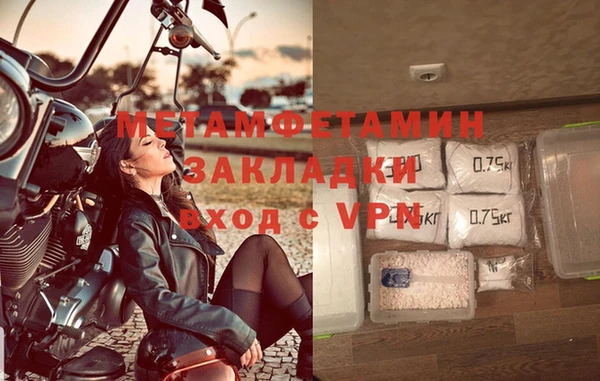 apvp Инта