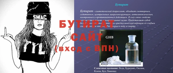 apvp Инта