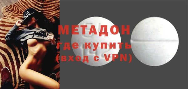 apvp Инта