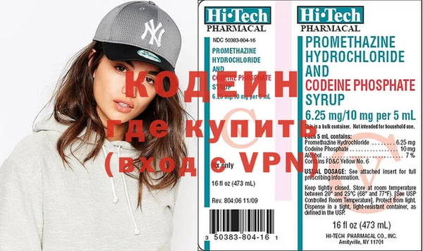 а пвп мука Иннополис