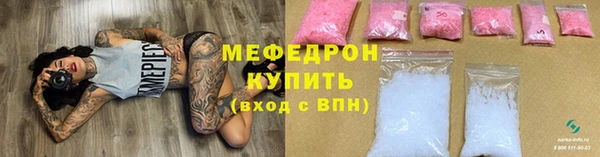 героин Инсар