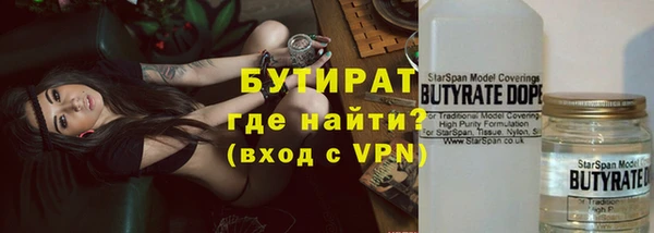 apvp Инта