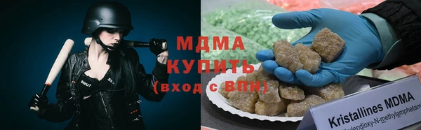 героин Инсар