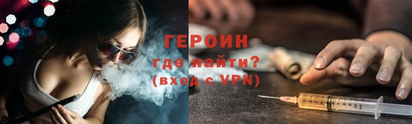 а пвп мука Иннополис