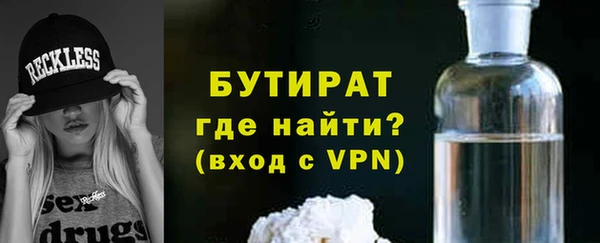 а пвп мука Иннополис