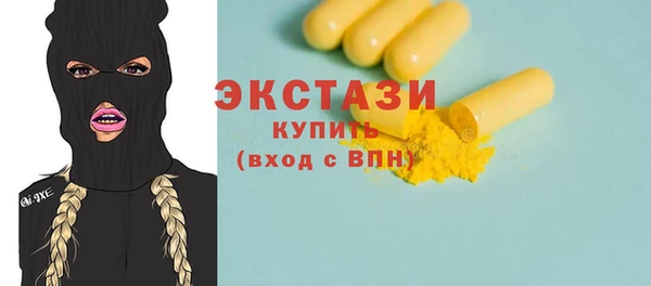 а пвп мука Иннополис