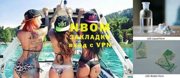 а пвп мука Иннополис