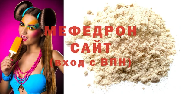 героин Инсар