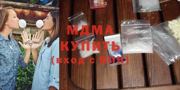 а пвп мука Иннополис