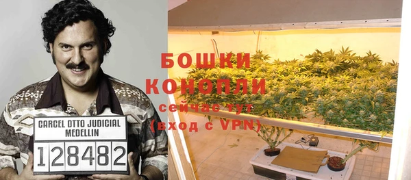 а пвп мука Иннополис