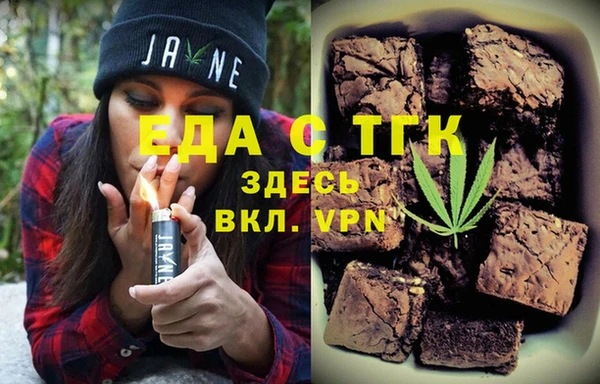 а пвп мука Иннополис