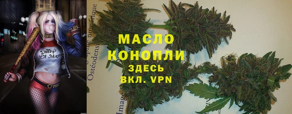 а пвп мука Иннополис