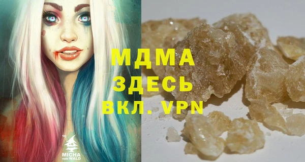 apvp Инта