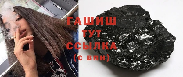 apvp Инта