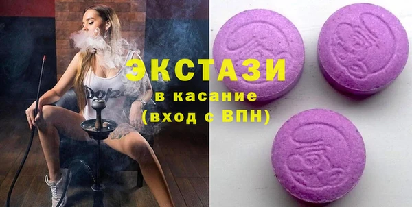 героин Инсар