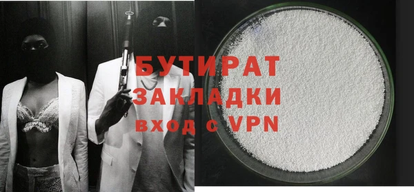 apvp Инта