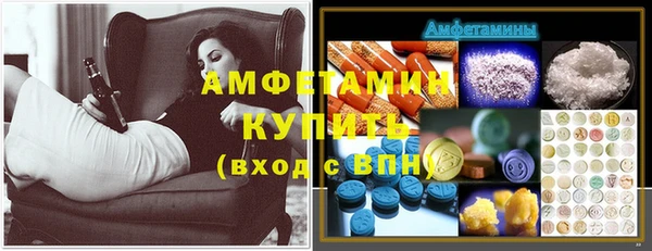 героин Инсар