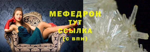 а пвп мука Иннополис