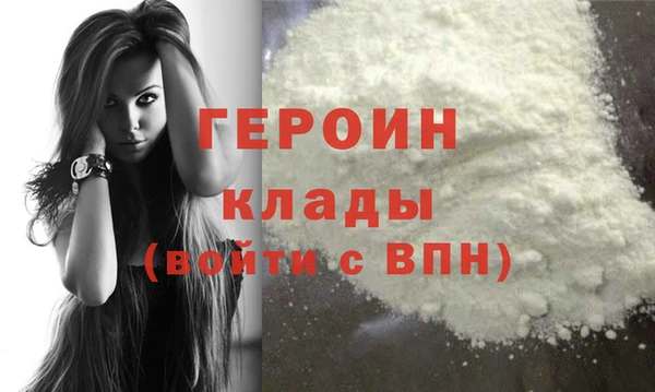 а пвп мука Иннополис