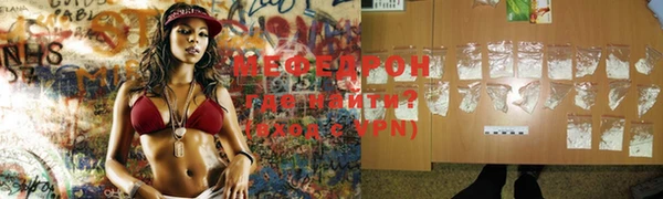 а пвп мука Иннополис
