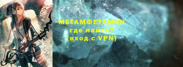 а пвп мука Иннополис