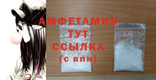 а пвп мука Иннополис